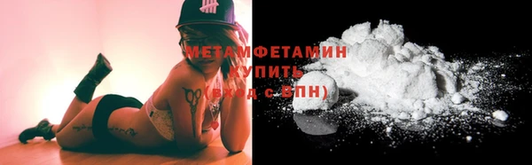 амфетамин Медвежьегорск