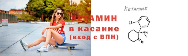 амфетамин Медвежьегорск