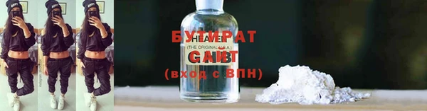 амфетамин Медвежьегорск