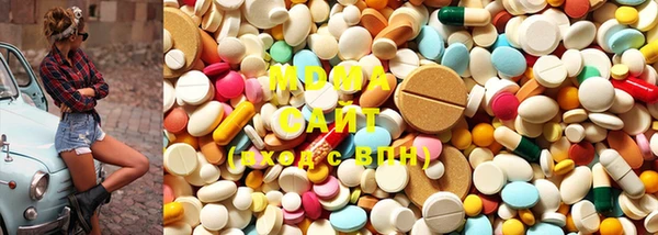 амфетамин Медвежьегорск
