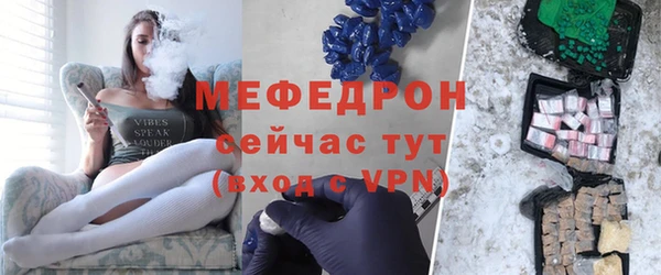 амфетамин Медвежьегорск