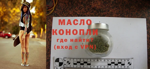 амфетамин Медвежьегорск