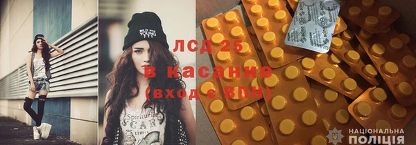МДМА Мегион